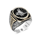 Silver Tugra Oval Men's Ring